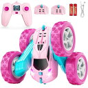 リモコン カー ギフト RC おもちゃ 恐竜 HIEKYOIT Remote Control Car, Pink RC Cars for Girls, 2.4 ...