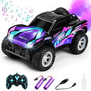 リモコン カー ギフト RC おもちゃ 恐竜 RC Cars 1:16 Remote Control Car for Boys 4-7 8-12,All Ter...