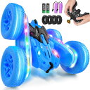 リモコン カー ギフト RC おもちゃ 恐竜 Jimdella Remote Control Car,RC Cars with Sides Light Stri...