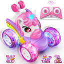 リモコン カー ギフト RC おもちゃ 恐竜 Carsky Remote Control Car RC Stunt Cars for Girl 360°Stun...