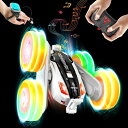 リモコン カー ギフト RC おもちゃ 恐竜 ENERHAMP Remote Control Car - Double-Sided 360° Rotating,...
