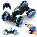 リモコン カー ギフト RC おもちゃ 恐竜 Deejoy 1:12 RC Stunt Car, 2.4GHz 4WD Remote Control Gestu...