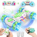 リモコン カー ギフト RC おもちゃ 恐竜 Nicella Gesture Sensing RC Stunt Car, Remote Control Car ...