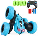 リモコン カー ギフト RC おもちゃ 恐竜 Deeak Remote Control Stunt Car ? 4WD Off-Road Crawler Toy...