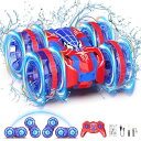 リモコン カー ギフト RC おもちゃ 恐竜 fygurso Spider Waterproof Remote Control Car,4WD Amphibio...