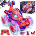 リモコン カー ギフト RC おもちゃ 恐竜 Mafbeanl Remote Control Car Stunt RC Cars 360° Rotating w...