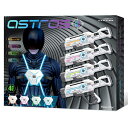 レーザータグ レーザー銃 おもちゃ フェイク Winyea Tag Laser Tag Rechargeable, Lazer Tag Guns for Kid...