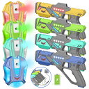 レーザータグ レーザー銃 おもちゃ フェイク Rechargeable Laser Tag Set with Vests, 2024 Upgrade Laser...