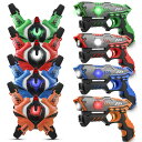 レーザータグ レーザー銃 おもちゃ フェイク Stlloys Laser Tag, Laser Tag Guns Set of 4 with Vests, In...