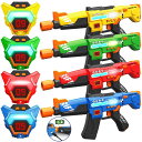 レーザータグ レーザー銃 おもちゃ フェイク inodoo Rechargeable Laser Tag Guns Set of 4 with LED Digi...