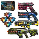 レーザータグ レーザー銃 おもちゃ フェイク Winyea Tag Laser Tag, Lazer Tag Sets with Gun and Vest Se...