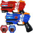 レーザータグ レーザー銃 おもちゃ フェイク IJO Laser Tag Guns Set of 2 Laser Tag with Digital LED Sc...