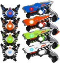 レーザータグ レーザー銃 おもちゃ フェイク HISTOYE Laser Tag Guns Set of 4 with Vest Laser Tag Guns ...