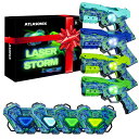 レーザータグ レーザー銃 おもちゃ フェイク Laser Tag Game for Boys Age 8-12, Lazer Tag Guns Set with...
