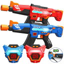レーザータグ レーザー銃 おもちゃ フェイク Rechargeable Laser Tag Guns Toys Set of 2 with Upgraded L...