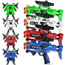 レーザータグ レーザー銃 おもちゃ フェイク Hot Bee Tag Set for Kids & Teens, Rechargeable Tag Set of...