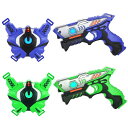 レーザータグ レーザー銃 おもちゃ フェイク TINOTEEN Laser Tag Guns Set with Vests Infrared Guns, Set of 2 Players 【並行輸入品】