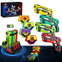 レーザータグ レーザー銃 おもちゃ フェイク VATOS Rechargeable Laser Tag Guns Set - Lazer Tag 4 Playe...