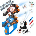 レーザータグ レーザー銃 おもちゃ フェイク HISTOYE Laser Tag for Boys Age 8-12,Lazer Tag Game Set wi...