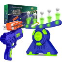 レーザータグ レーザー銃 おもちゃ フェイク BAODLON Shooting Games Toy for Age 5, 6, 7, 8, 9, 10+ Yea...