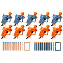 レーザータグ レーザー銃 おもちゃ フェイク NERF Elite Ace SD-1 Party Pack, 10 Blasters, 20 Darts, 8 ...