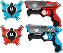 レーザータグ レーザー銃 おもちゃ フェイク OKKIDY Infrared Laser Tag Gun Set for Kids Adults with Ve...