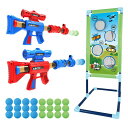 レーザータグ レーザー銃 おもちゃ フェイク SpringFlower Shooting Game Toy for 5 6 7 8 9 10+ Years Ol...