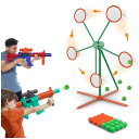 レーザータグ レーザー銃 おもちゃ フェイク Shooting Games Toys for Age 5 6 7 8 9 10+ Year Old Boys, ...