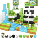 マインクラフト マイクラ Magnetic Blocks-Build Mine Magnet World Panda Edition, Magnetic Tiles Building Blocks for Boys & Girls Age 3-5 4-8 5-7, Kids STEM Sensory Learning Outdoor Toys for 3+ Years Old Girls Boys Gifts 【並行輸入品】