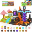 マインクラフト マイクラ 110PCS Magnetic Blocks - Build Mine Magnet World Magic Sword Portal Set, Magnet Kids Toys for Boys & Girls Age 3-5 4-8 5-7, STEM Magnetic Tiles Building Games Sensory Outdoor Toddler Toys 【並行輸入品】