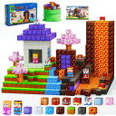 マインクラフト マイクラ Magnetic Blocks -120PCS Build Mine Magnet World Magic Portal Set, Magnetic Tiles Building Blocks Toddler Toys STEM Sensory Outdoor Toys for 3+ Year Old Boys & Girls, Creative Kids Games Kids Toys 【並行輸入品】