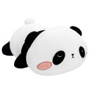 マインクラフト マイクラ SQEQE Weighted Panda Plush, Weighted Panda Stuffed Animal for Anxiety, Cute Panda Plushies Soft Panda Bear Pillow Toy Gift for Kids Adults 13.8 Inch, 1.6 lbs 【並行輸入品】