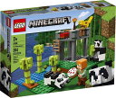 マインクラフト マイクラ レゴ LEGO Minecraft The Panda Nursery 21158 Construction Toy for Kids, Great Gift for Fans of Minecraft and Pandas (204 Pieces) 【並行輸入品】