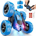 リモコン カー ギフト RC おもちゃ 車 QUNREDA Remote Control Car, RC Cars Toys for Kids Ages 6-1...