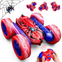 リモコン カー ギフト RC おもちゃ 車 Spider Remote Control Car,RC Cars for 4-12 Year Old Boy Do...