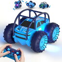 リモコン カー ギフト RC おもちゃ 車 MaxTronic Amphibious Remote Control Car,Rechargeable RC Ca...