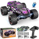 リモコン カー ギフト RC おもちゃ 車 HAIBOXING 1/18 Scale Brushless Fast RC Cars 18859A, 4WD Of...