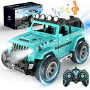 リモコン カー ギフト RC おもちゃ 車 DEERC Remote Control Car with Fog Mist & Music, 1:16 Remot...