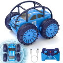 リモコン カー ギフト RC おもちゃ 車 zingzoom Amphibious Remote Control Car, Rechargeable Direc...