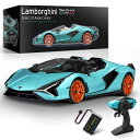 リモコン カー ギフト RC おもちゃ 車 MIEBELY Lamborghini Remote Control Car, 1:12 Scale Lambo T...