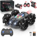 リモコン カー ギフト RC おもちゃ 車 OSIMILY Remote Control Car Monster Truck - 2.4GHz New Upgr...