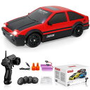 リモコン カー ギフト RC おもちゃ 車 Remote Control Car RC Drift 2.4GHz 1:24 Scale 4WD 15KM/H H...