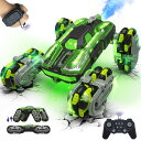 リモコン カー ギフト RC おもちゃ 車 LECPOP 8WD Remote Control Car, 2.4GHz Gesture Sensing RC S...