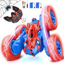 リモコン カー ギフト RC おもちゃ 車 JovialToyz Spider RC Cars Toys for Boys Ages 3-8 Kids Remo...