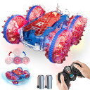 リモコン カー ギフト RC おもちゃ 車 Waterproof RC Cars for Kids with LED Lights, Remote Contro...