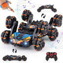 リモコン カー ギフト RC おもちゃ 車 NEXBOX Cool 8 Wheels Hand Controlled rc Stunt Car Toys, Ge...