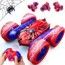 リモコン カー ギフト RC おもちゃ 車 Spider Remote Control Car,Double Sided 360° Rotating 4WD R...