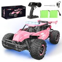リモコン カー ギフト RC おもちゃ 車 kolegend Remote Control Car for Girls 50+min Monster Truck...