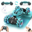 リモコン カー ギフト RC おもちゃ 車 Minetom Remote Control Car, Gesture Sensing RC Stunt Car f...
