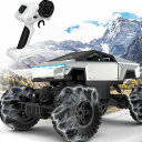 リモコン カー ギフト RC おもちゃ 車 NQD RC Truck, 1:14 Scale Big Cybertruck Model 4WD with All...